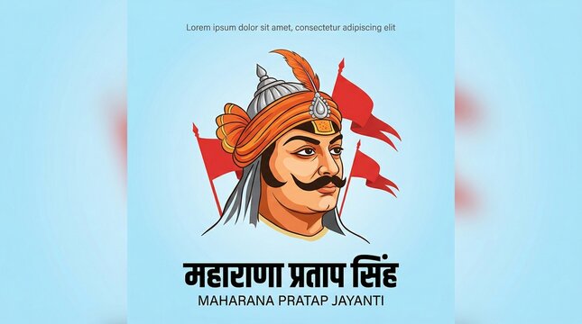 Maharana Pratap with Chetak horse vector