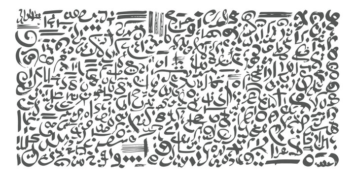 A dense collection of intricate black and white arabic calligraphy script symbols on white background