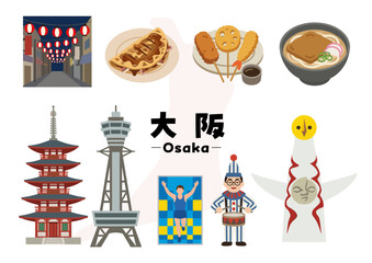 Naklejka premium 大阪府の観光・文化・グルメアイコンセット（通天閣・串カツ・お好み焼き・新世界）