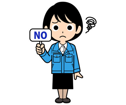 NOの札を持つショートヘアーの事務員の女性