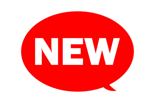 NEW - よく目立つシンプルなロゴマーク「NEW」
