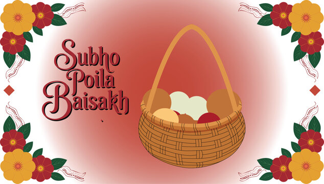 Subho Poila Baisakh