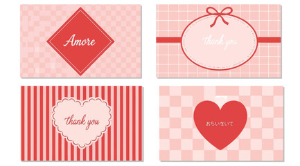 Fototapeta premium Set of four cute pink gift tags or greeting cards with hearts and ribbons, vector illustration