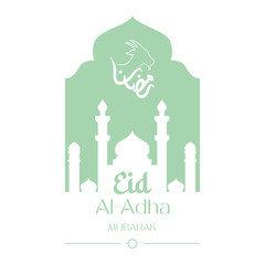 Obraz premium islamic calligraphy design eid al adha