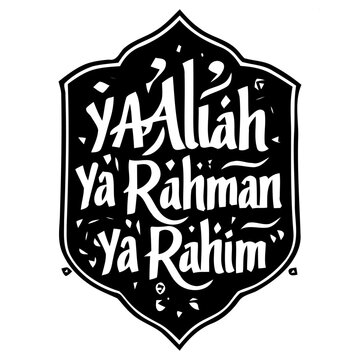 An arabic ornate, black-and-white graphic design of a shield shape. Inside, there is Arabic calligraphy that reads "Ya Aliyah, Ya Rahm art calligraphy vector sillouette illustration 