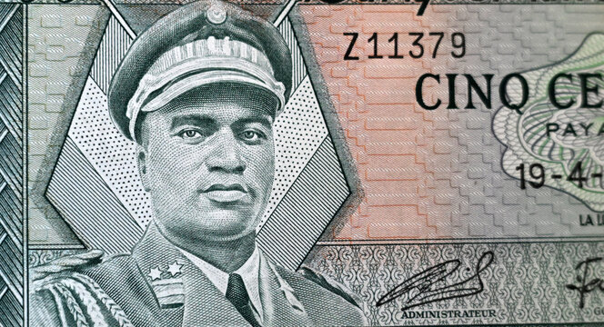 the president of Rwanda Juvenal Habyarimana on a banknote