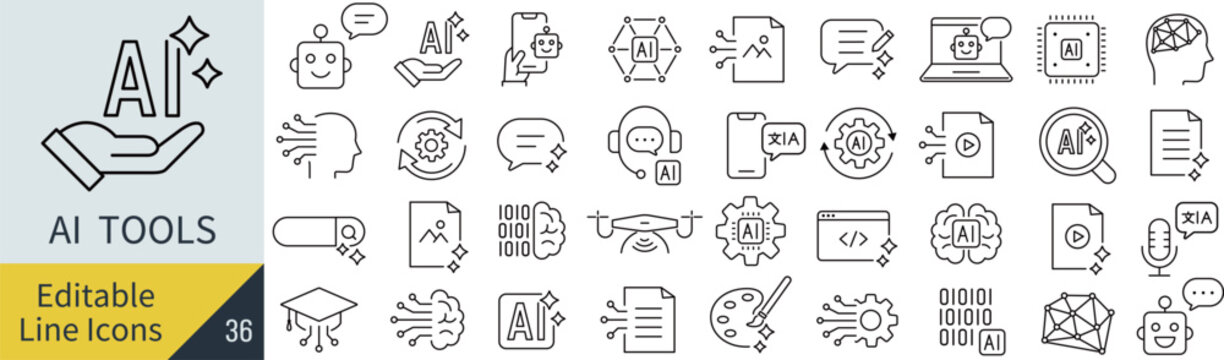 線の編集ができるAIツールに関するアイコンセット（アウトライン化していない）
