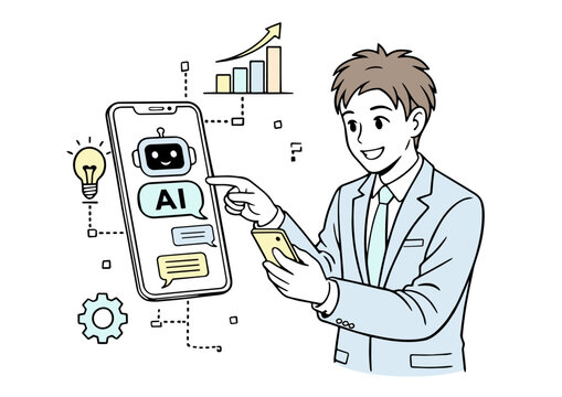 AIチャットボットとのビジネスコミュニケーション