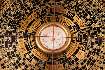 Munich, Bavaria, Germany, January 25, 2026 Chinese feng shui luopan compass aiding spiritual direction © HighDispersion