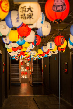 Colorful Japanese Lanterns in a Tokyo Izakaya Entrance
