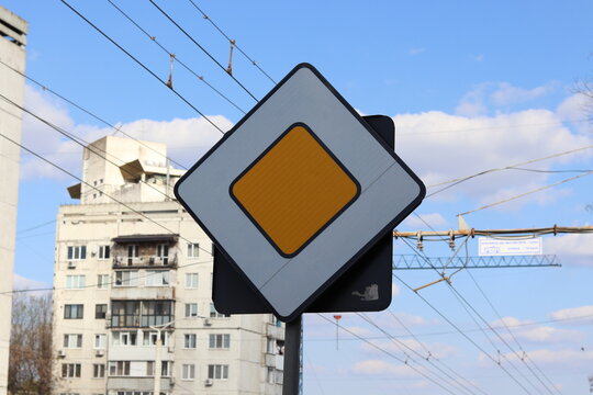 priority street sign in the city