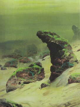 The Precambrian or pre-Cambrian, sometimes abbreviated pC, or Cryptozoic is the earliest part of Earth's history, set before the current Phanerozoic Eon. 