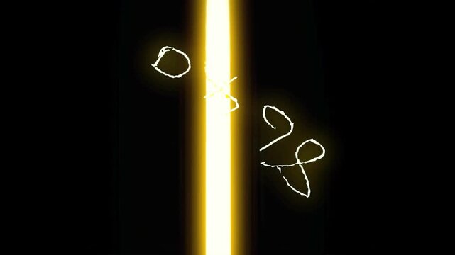 Organic Film Artefact Transition
