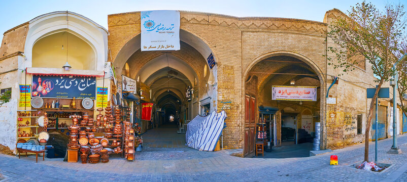 The coppersmiths alley of Khan Bazaar, on Oct 18 in Yazd, Iran