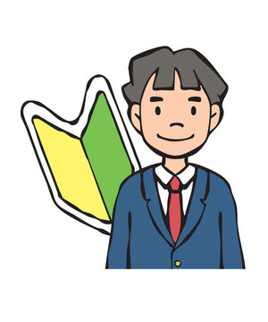 制服の男の子　新入生
This is a student's illustration.