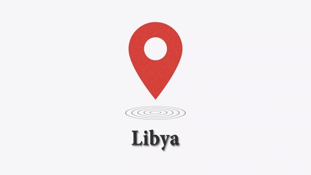 Animated red map pin icon with subtle shadow on white background location