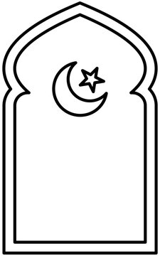 Laylatul Qadr Mosque Frame Outline Editable Color Vector