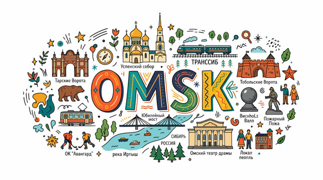 Omsk City Landmarks and Symbols - Russian Travel Illustration