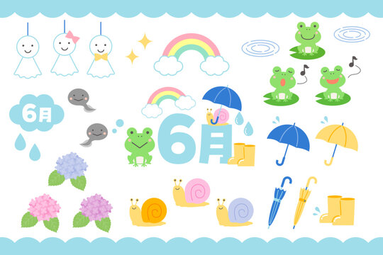 かわいい6月と梅雨のイラストセット