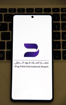 Aeroporto Internacional King Fahd -  Aeroporto Internacional Rei Fahd (DMM).