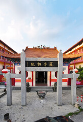 Obraz premium Aerial photography of Mingyue Ancient Temple in Shiwan Town, Boluo County, Huizhou City