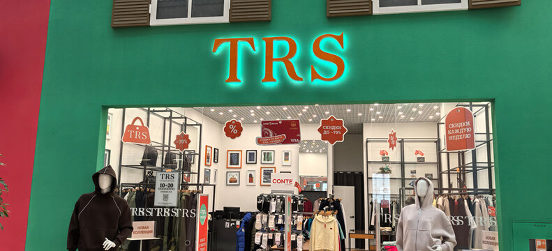 Storefront of TRS with display mannequins showcasing clothing in a shopping mall during daytime hours In Belarus, in the city of Minsk, on December 12, 2025.