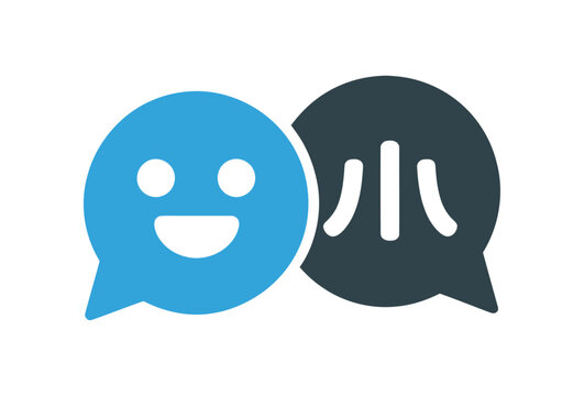 Vector graphic illustration of two overlapping speech bubbles in blue and gray with smiling and waving icons.