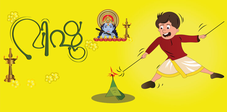 ​Vishu Kerala Malayalam New Year Festival Greeting with Little Boy Bursting Firecrackers and Lord Krishna Idol Vector Illustration