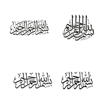 Islamic Bismillah Arabic Calligraphy Decorative Typography Pack
