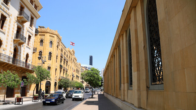 Downtown Beirut, Weygand Street on a sunny day.