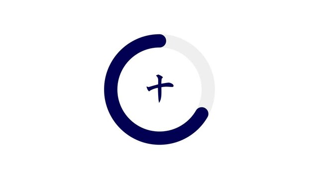 A navy blue circular countdown timer from 15 seconds, with Japanese kanji numerals inside a shrinking progress ring on a white background. Perfect for presentations, broadcasts, and live events.