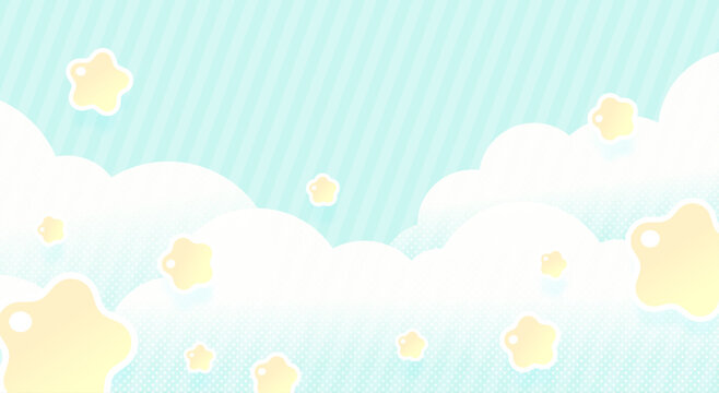 ゆめかわいい星と雲のフレーム背景
