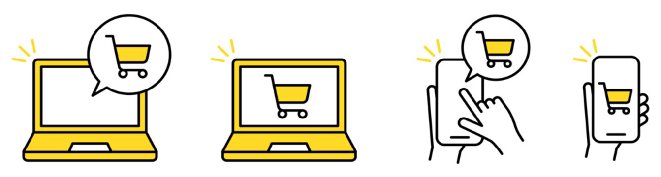 ショッピング・オンラインショッピングに関するイラストカラー