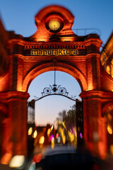 Manufaktura, Łódź, Polska © Tomasz Warszewski