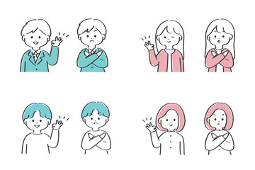 OKとNGのポーズをする人物素材集｜シンプルでかわいい使いやすいいイラスト © FukuchiFactory