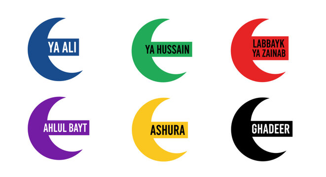 Islamic crescent symbols featuring prominent phrases like 'ya ali', 'ya hussain', 'labbayk ya zainab', 'ahlul bayt', 'ashura', and 'ghadir' in bold typography, rendered with clean
