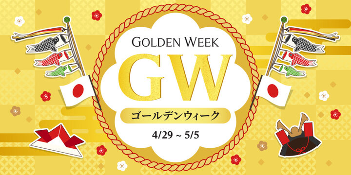 Golden Week Banner vector illustration. Koinobori, Kabuto helmeton on gold check pattern backgroud. Japanese translate: "Golden week holiday".