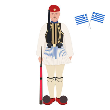 Official ceremonial uniform of the Greek Presidential Guard. Evzone. Vector illustration