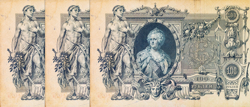 100 Rubles of Tsarist Russia in the Russian Empire 1910 with a portrait of Empress Catherine the Great. Old vintage money of Russia.