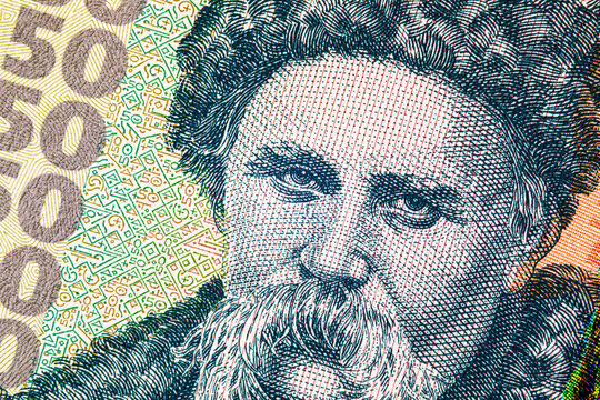 Transnistrian 50 Rubles Banknote with portrait of Taras Shevchenko.