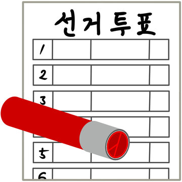 election