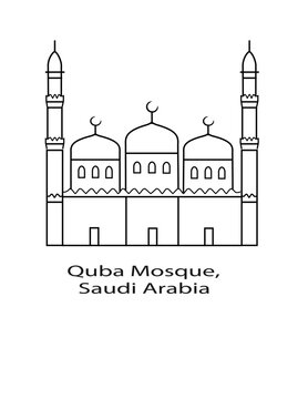 Quba Masjid vector illustration