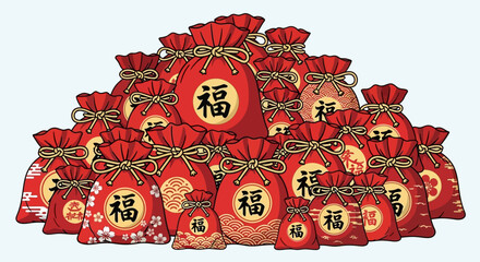 A pile of red lucky bags with Chinese characters for fortune. © LOGO KIKUK
