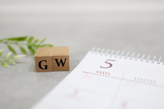 ゴールデンウィーク・5月のカレンダーとGWの木製ブロック文字