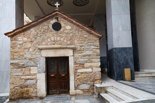 Church of Agia Dynami (Holy Power), dedicated to the Virgin Mary, a small, single-nave chapel from the 16th century. This small church is completely surrounded by a modern building. Athens, Greece.

