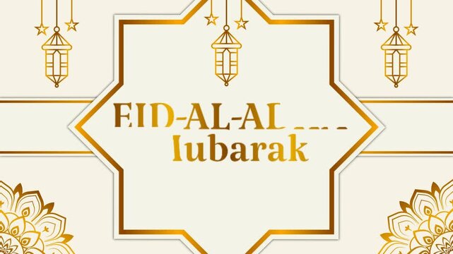 Animated Gold Frame Eid Al Adha Mubarak Text Background Video, Elegant Arabic Eid Mubarak Islamic Border Animation Background Video