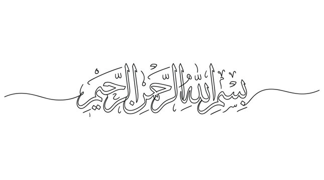 Islamic calligraphy basmala in elegant black line art on a white background symbolizing faith and tradition