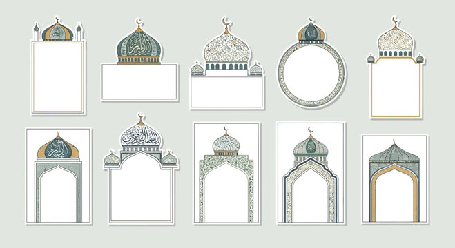 Islamic Architecture Frames Collection: Mosques, Arches, Domes & Calligraphy for Ramadan & Eid