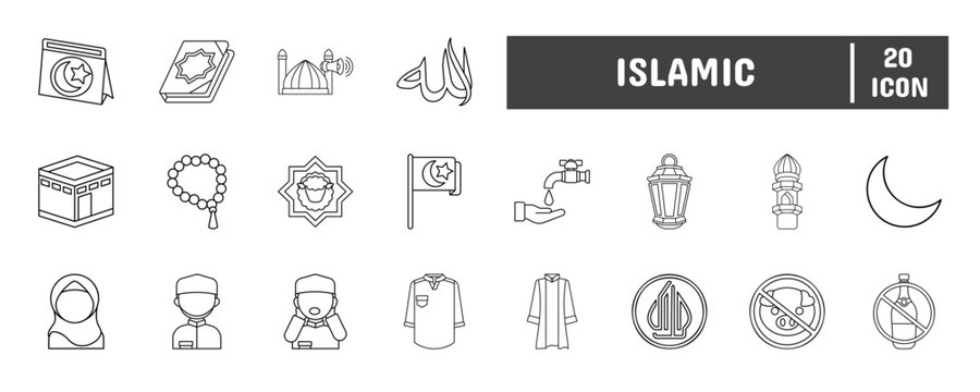 20 Islamic Line Icon Illustration Set