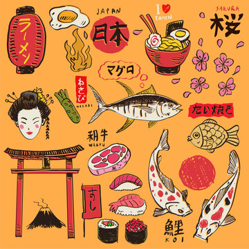 Vintage Retro Hand Drawing Japanese Culture and Food